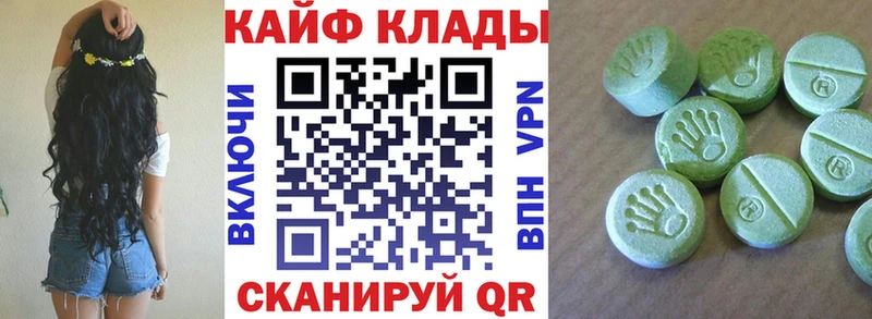 Хочу наркоту Балабаново СК  Вейп ТГК  COCAIN  АМФ  Псилоцибиновые грибы  Мефедрон  ГАШ  МАРИХУАНА 