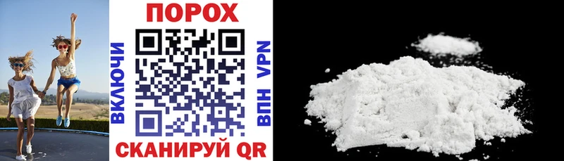 Amphetamine Premium  кракен как зайти  Балабаново 