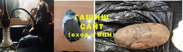 спиды Алексеевка
