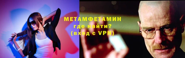 а пвп мука Алексин