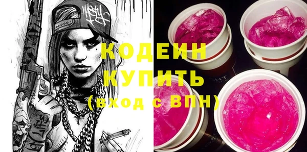 спиды Алексеевка