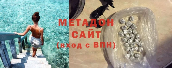 спиды Алексеевка