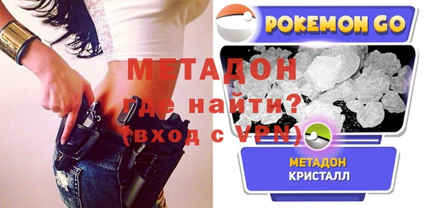 а пвп мука Алексин
