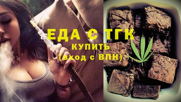 спиды Алексеевка