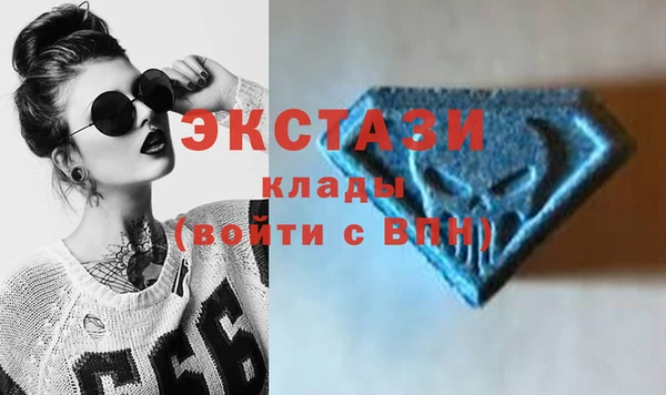 а пвп мука Алексин