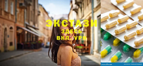 спиды Алексеевка