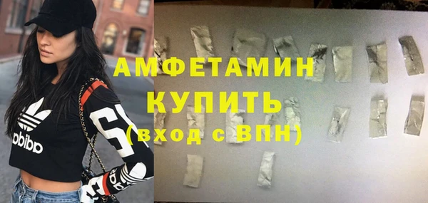 спиды Алексеевка