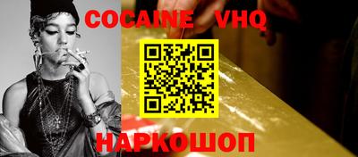 СК Балаково