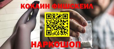 СК Балаково