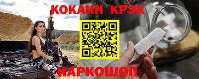 СК Балаково