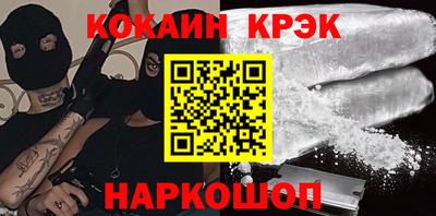 mdma Балашиха