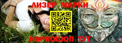 mdma Балашиха