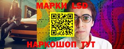 mdma Балашиха