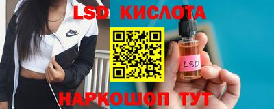 каннабис Балахна