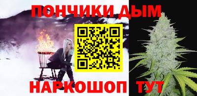каннабис Балахна
