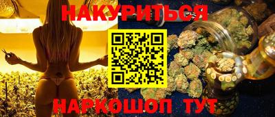 mdma Балашиха