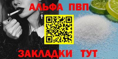 mdma Балашиха