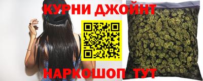 mdma Балашиха