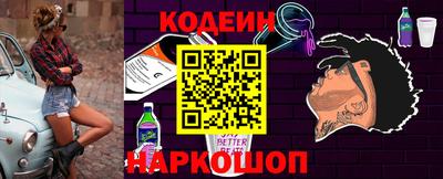 mdma Балашиха