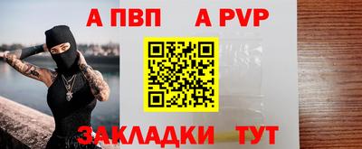 mdma Балашиха
