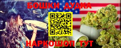 СК Балаково