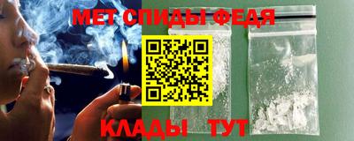 СК Балаково