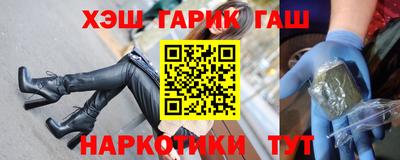 СК Балаково