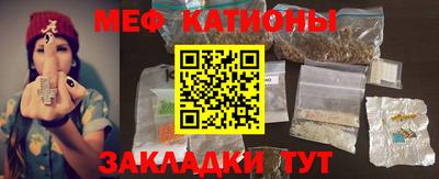 СК Балаково