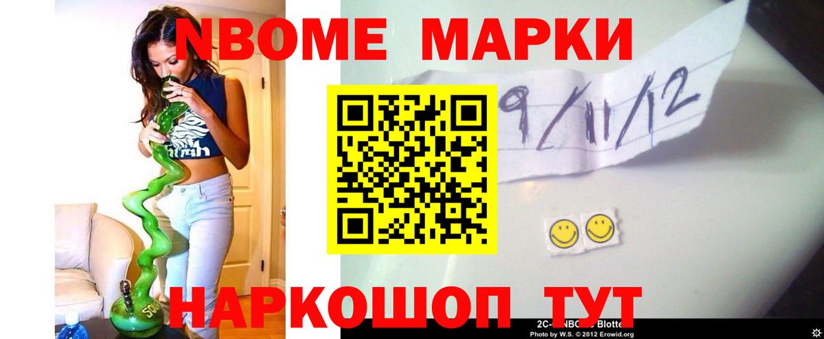 LSD-25 экстази  Лсд 25 экстази кислота  Балабаново  Вход с VPN  LSD-25 экстази ecstasy 