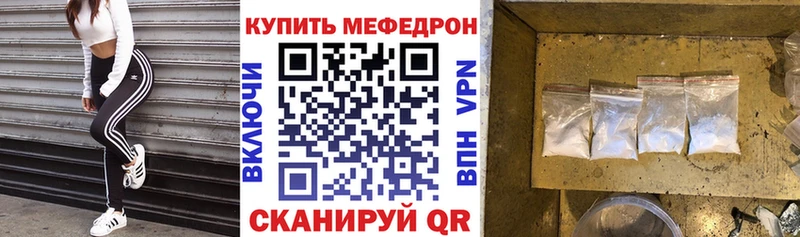 наркошоп  Балабаново  гидра маркетплейс  Меф кристаллы 