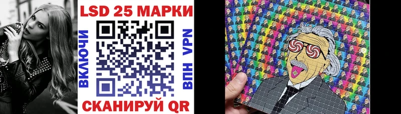 shop формула  где купить наркоту  Балабаново  Марки NBOMe 1,5мг 